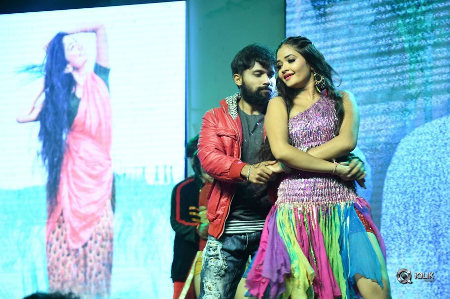 Fidaa-Movie-Audio-Launch